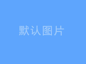 QQ掃雷群分享的功效與作用